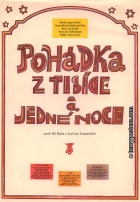 Prodám nebo vyměním (vyobrazené) 16mm filmy - 5