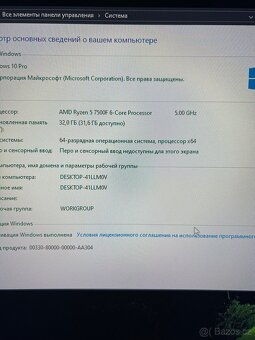 Herní PC s Ryzen 5 7500F, RX 6700 XT, 32GB - 5