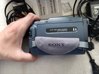 Videokamera Sony DCR-TRV265E PAL - 5