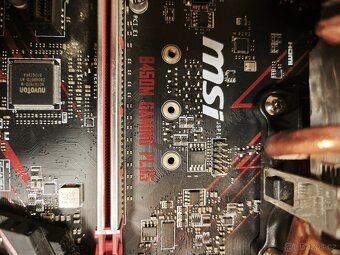 ⚅ ✚ ♡ MSI B450M Gaming plus & Ryzen 5 1600X - 5