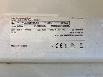 Bosch serie 4 varioperfect 5kg - 5