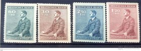 Nemecko Deutsche Raich Bayern 1914-1920 - 5