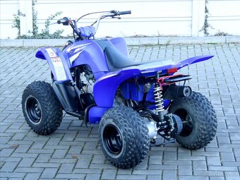 Yamaha Ostatní 0,5 YFM 50 (0) - 5
