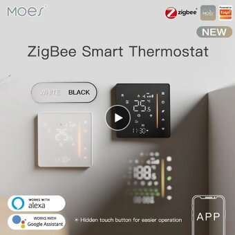 Termostat Moes Zigbee - 5