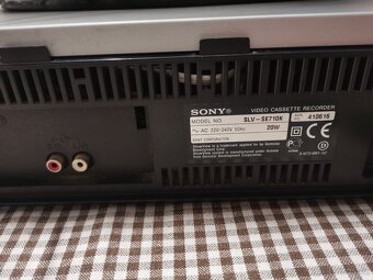 Videorekordér Sony - 5