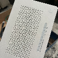 Modem VDSL wifi router O2 - 5
