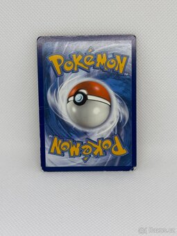 Pokémon karta [TG30 – Trainer Gallery] – MP – ORIGINÁL - 5