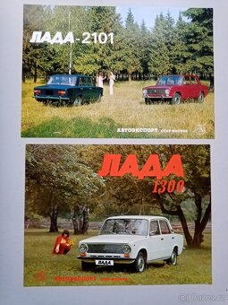 Prospekty lada - 5