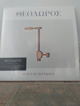 Gramodesky, vinyly - 5