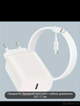 10W USB-C charger - 5