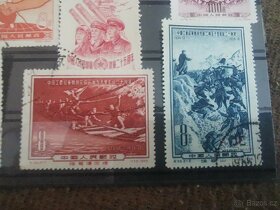 Státě čínské známky 1954 - 1959 - 5