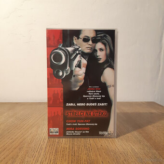 20x VHS video kazety #1 /SLEVA/ - 5