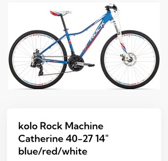 Kolo Rock Machine Catherine - 5