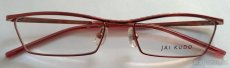 brýlová obruba dámská JAI KUDO 464 M09 53-16-135 DMOC:2600Kč - 5