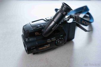 Sony CCD-TR 470E - 5