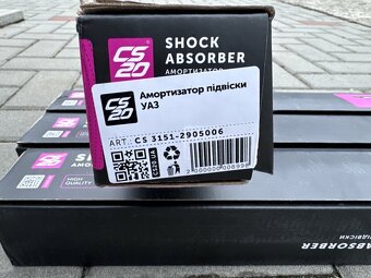 Uaz 469, 451, 452, nové tlumiče pérování - 5