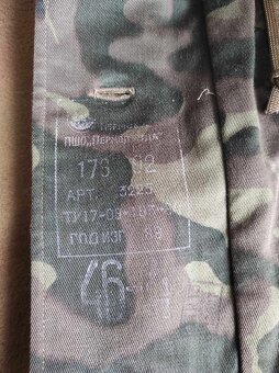 Bunda TTsko SSSR - 5