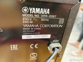 Yamaha set HTR 2067 Top stav - 5