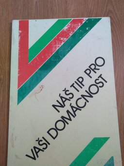 Stará reklamní cedule - 5