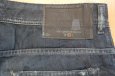 Super Denim Jeans Black Gold - 5