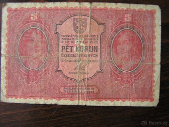 ČESKOSLOVENSKÁ BANKOVKA: 5-KORUNA -1919 - 5
