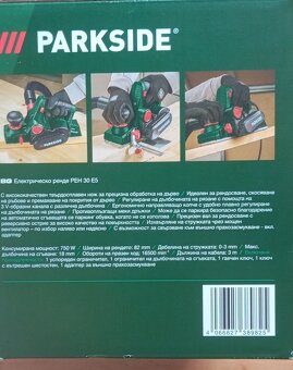 NOVÝ elektrický hoblík Parkside, plná záruka - 5