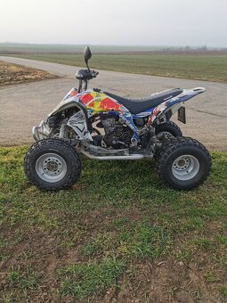 Kawasaki KFX450R SK TP+SPZ - 5
