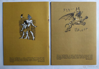Stín z času aj. - 11x H. P. Lovecraft - Saudek / Zlatý kůň - 5