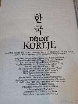 Dějiny Koreje (edice Dějiny států) - 5