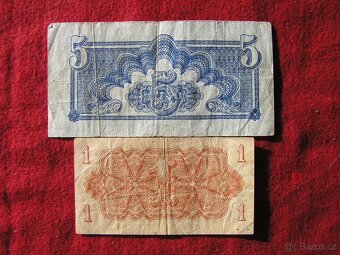 ČESKOSLOVENSKÉ VOJNOVÉ BANKOVKY/POUKÁŽKY 1944 NEPERFOROVANÉ - 5