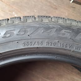 Pirelli Scorpion 255/45 R20 - 5