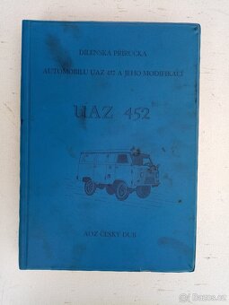 Uaz buchanka - 5