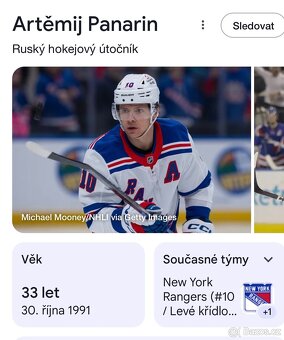 Nová hokejka Bauer Hyperlite-NHL-Panarin - 5