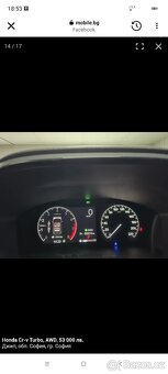 Honda Cr-v Turbo, AWD - 5