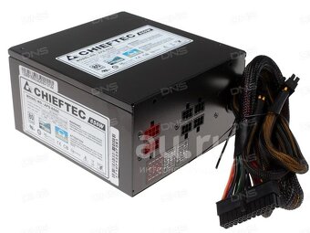 pc zdroj 650W Chieftec APS-650C 650W - 5