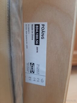 křeslo, křesílko dětské PÖANG Ikea - 5