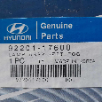 Mlhovky HYUNDAI MATRIX - 5
