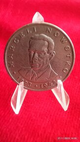 Konvolut mincí Polska,Slovenska,Jugoslavie-č.1(7ks) - 5