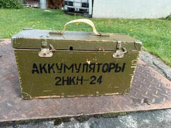 Akumulátory 2NKN-24 - 5