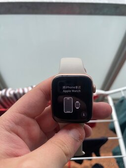 apple watch se 2022 - 5