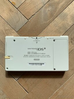 Nintendo DSi - originální balení - SD se 14 hrami - JPN - 5