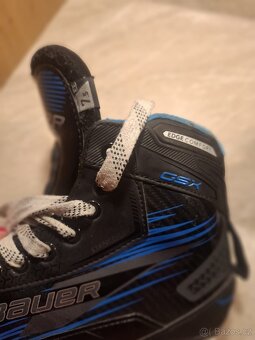 Golmanske brusle Bauer GSX S24 Sr. 7,5 (42,5) - 5