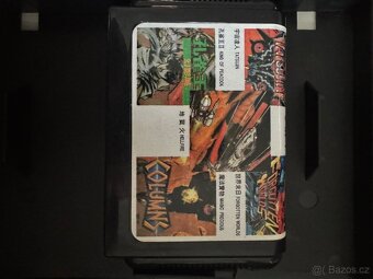 Sega Mega Drive Raritní Cartridge - 5