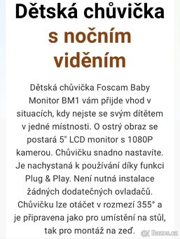 Foscam Baby monitor BM1 - 5