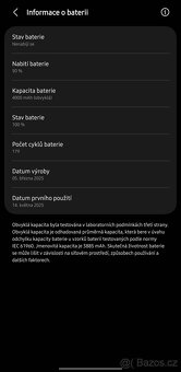 Samsung Galaxy S25 - 5