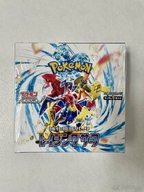 Pokémon TCG: Japonské Booster Boxy- různé edice - 5