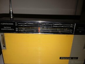 Staré rádio ( CCCP ) Rusia 301 - 5
