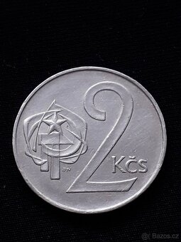 Mince 2 Kčs ČSSR+ČSFR - 10 ks + 5.haléř r.1967 ČSSR, 1 ks. - 5