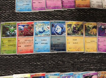 Pokémon - japonské mix - 5