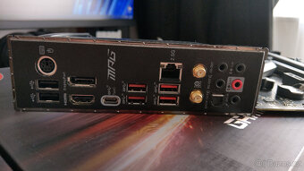 MSI MPG Z490 GAMING CARBON WIFI - 5